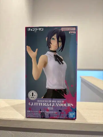 체인소 맨 레제 글리터 피규어