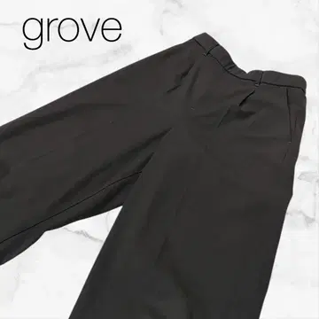 [ 그로브 ] 하의 바지 팬츠 다크 브라운 심플 무지 와이드 팬츠
