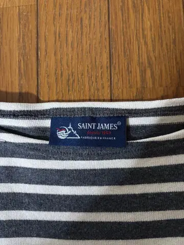 세인트 제임스 웨쌍 그레이 x 화이트 T4 고품질