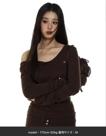 Moromoro2 슬림 니트탑 S 오프숄더 리본 브라운