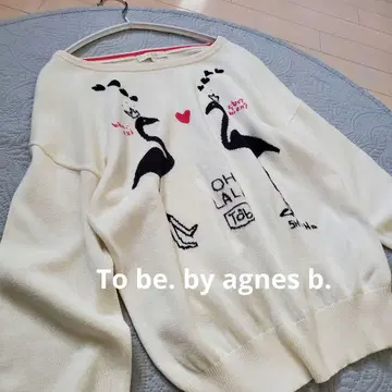 To be. by agnes b. 에네스베 플라밍고 패턴 니트 F