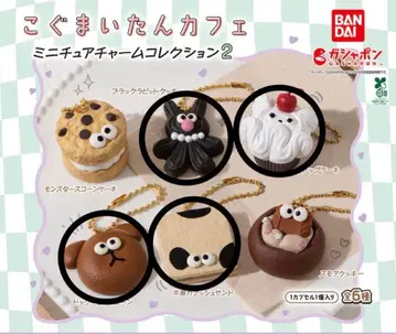 [ 새상품 ] [ 미개봉 ] 고구마 카페 미니어처 참 컬렉션 2 가챠