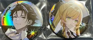 니지산지 서울 공연 캔뱃지 스하 세피나 2점 세트