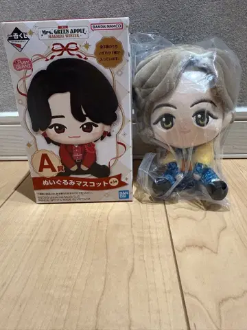 미세스 제일복권 A상 봉제 인형 마스코트 후지사와 료카