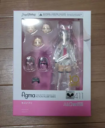 figma 키즈나 아이 피규어