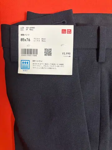 유니클로 감동 팬츠 네이비 321-470551