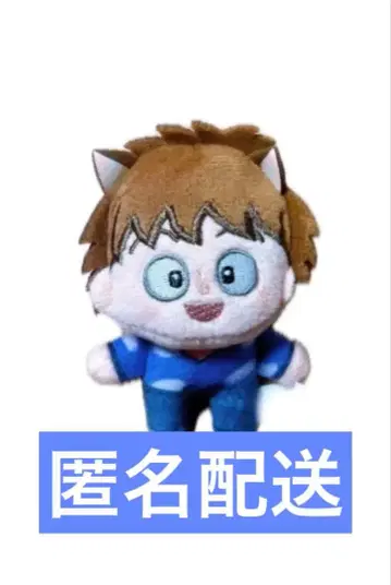 닌타마 란타로 난자타운 하치야 사부로 호와누이