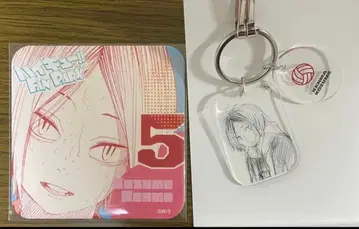 하이큐 팬파크 코즈메 켄마 클리어 베이스 키링 아트 코스터