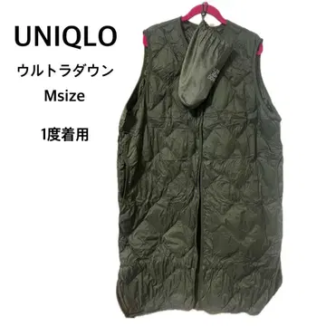 [ 1회 착용 새상품급 ] UNIQLO 울트라 다운 베스트 M 사이즈