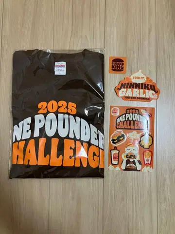 BURGERKING 2025 원 파운더 챌린지 티셔츠