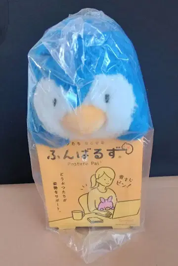 펀바루즈 SPY x FAMILY 펭귄