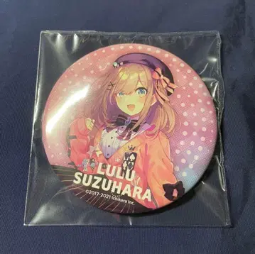 니지산지 스즈하라 루루 신 비주얼 캔뱃지