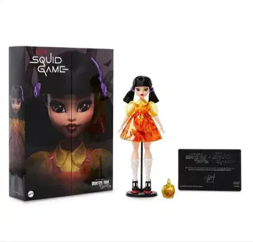미개봉 새상품 몬스터 하이 스컬 컬렉터 오징어 게임 영희 인형 한정판