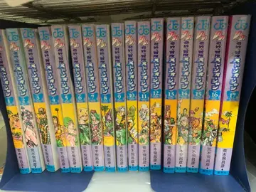 죠죠의 기묘한 모험 6부 전권