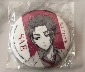 블루 록 이토시 사이 샤이니 컬러 캔뱃지