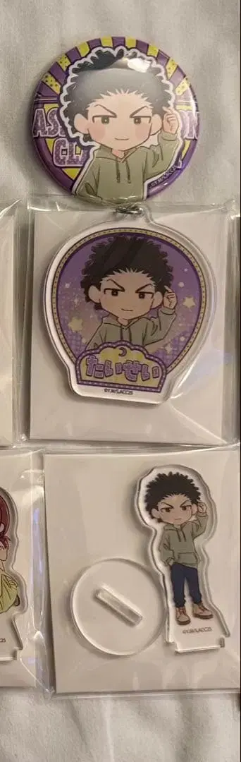 요시다 굿즈 세트 암살교실