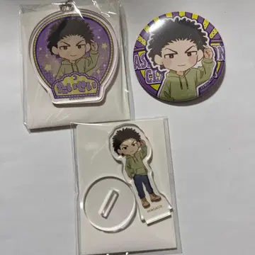 요시다 굿즈 세트 암살교실