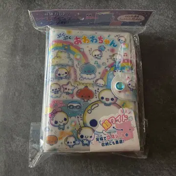 푸쿠푸쿠 아와와짱 초 와이드 씰 바인더 씰북