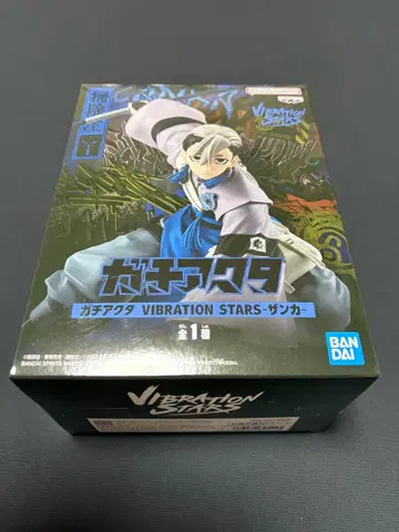 BANDAI VIBRATION STARS 가치아타 피규어