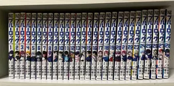 블루 록 전 28권 세트