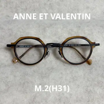 안 발렌타인 M.2