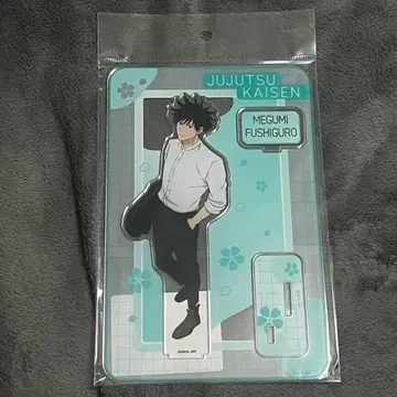 주술회전 후시구로 메구미 AJ2025Ver. 아크릴 스탠드