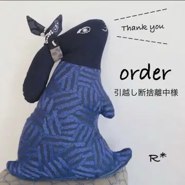 order/미나 페르호넨 머리끈 / 참 리본