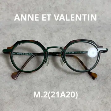 안 발렌타인 M.2