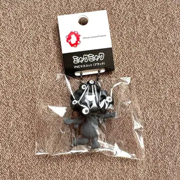 PVC 마스코트 (블랙) 미야쿠미야쿠B 블랙미야쿠미야쿠 EXPO2025