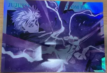 주술회전 환영야행 본점 팬파레 고죠 사토루 포트레이트 포스터