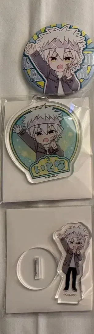 이토나 굿즈 세트 암살교실