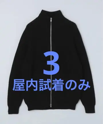 시착만 한 상품 바토너 2025 시그니처 드라이버즈 니트 사이즈 3 블랙