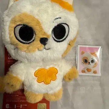 BBNEXDO 푸네쿠도 켓피 봉제 인형