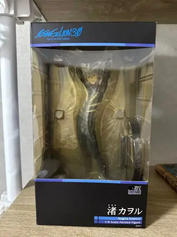 나기사 카오루 피규어