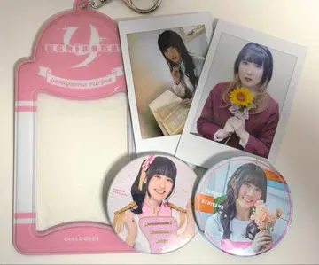 우치야마 유리나 폴라로이드 키링, 폴라로이드, 캔뱃지 세트