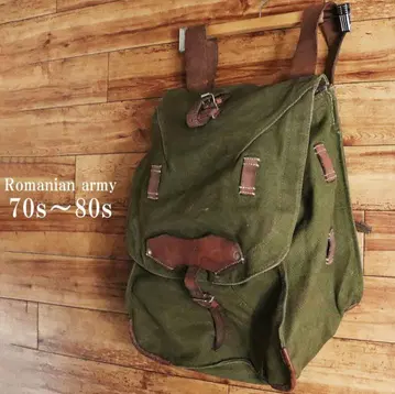 레어 70s~ 루마니아군 산악부대 백팩 빈티지