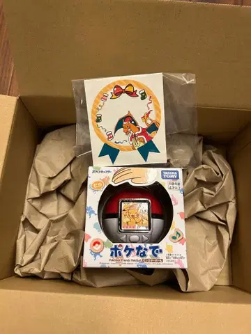 포켓몬스터 포케나데 몬스터볼 스티커 포켓몬 센터 크리스마스