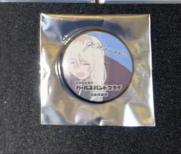 걸즈밴드 클라이 카와라기 모모카 묶음 판매