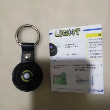 2대 동시 접속 가능 포켓 오토 캐치 LIGHT