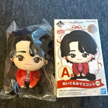 미세스 그리 애플 제일복권 A상 봉제 인형 마스코트 오오모리 모토키
