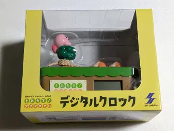 별의 커비 토레타테! 푸푸푸 야채 디지털 시계 미개봉 새상품 남코 한정판