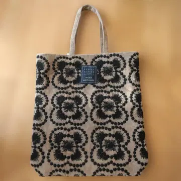 미나 페르호넨 토스트bag