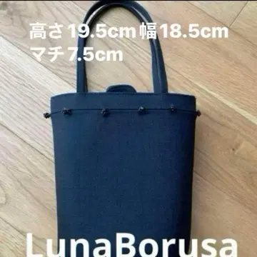 LunaBorusa 버킷형 핸드백 블랙 포멀 레어 레트로