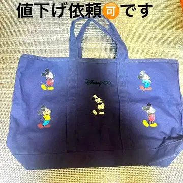 [ 별주 ] LLbeanDisney 100 그로서리백 토트