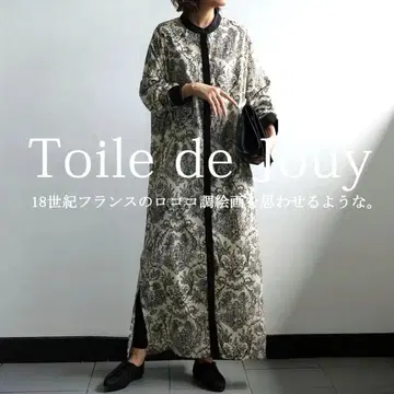 가격 인하 중 antiqua 원피스