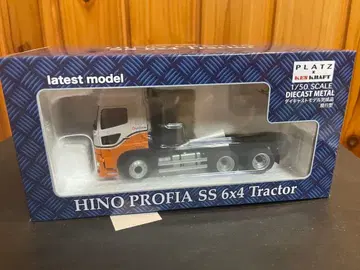 켄 크라프트 프로 피아 헤드 나이큐 운수