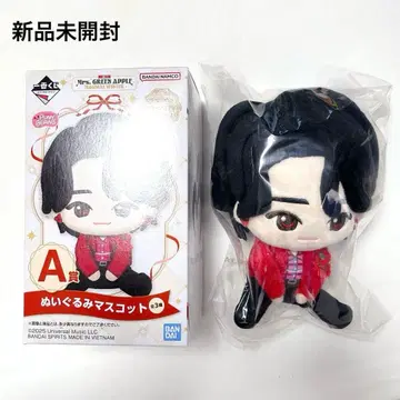 [ 미개봉 새상품 ] 미세스 그린애플 제일복권 A상 오오모리 모토키 로손