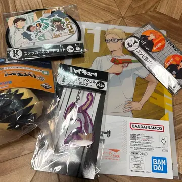 하이큐 세트 5종 세트