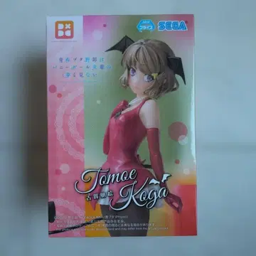 토모에 코우가 피규어 SEGA