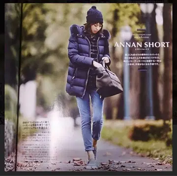 매킨토시 mackintosh 아난 ANNAN SHORT